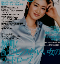 Precious　2007　5