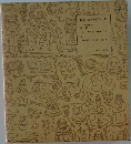 複刻 絵本絵ばなし集