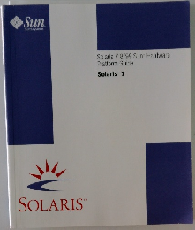 Solaris 7 