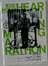 1000 Hour Hearing Marathon 2013年5月号