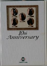 10th Anniversary