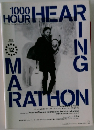1000　hour hearing marathon  2013年　12月