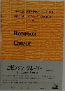 ROBINSON  CRUSOE　4