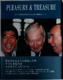 PLEASURE & TREASURE