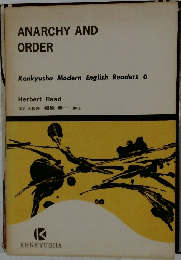 ANARCHY AND ORDER