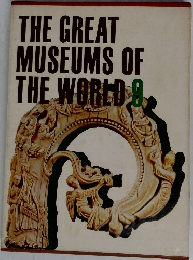 THE GREAT  MUSEUMS OF  THE WORLD 9