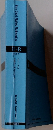 Blue Chart Method Mathematics  II+B
