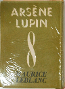 ARSENE　LUPIN　8
