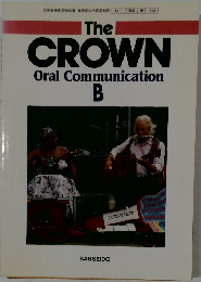 The  CROWN  Oral Communication  B
