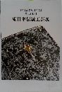 東日本伝統工芸展