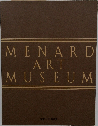 MENARD ART MUSEUM