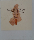 ART NOW 1986　THE HYOGO PREFECTURAL MUSEUM OF MODERN ART
