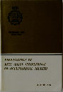 PROCEEDINGS OF 10TH ASIAN CONFERENCE ON OCCUPATIONAL HEALTH　VOLUME TWO