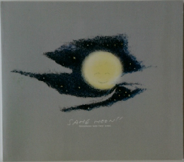 SAME MOON　!!