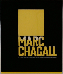 MARC  CHAGALL