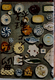 料理コツのこつ