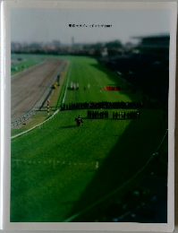 東京サラブレッドクラブ 2007