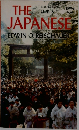 日本人  THE JAPANESE  EDWIN O. REISCHAUER