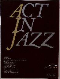 ACTINJAZZ