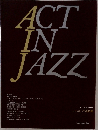 ACTINJAZZ