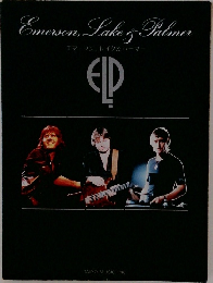 Emerson, Lake & Palmer  エマーソン、レイク&ハーマー