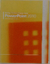 Power　Point 2010　