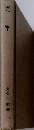 光学