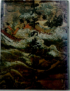 天平の甍