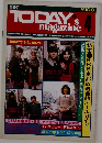TODAY'S  magazine　1981年4月号