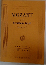 MOZART　