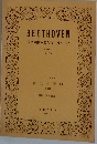 BEETHOVEN　SYMPHONY No.2　D-major  Op 36