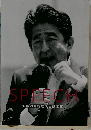 SPEECH 