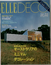 ELLEDECO  