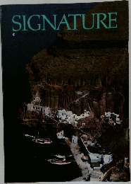 SIGNATURE