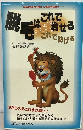 脱毛はこれで治せるこれで防げる