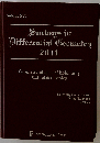 Surveys in Differential Geometry 2011