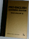 PRO-ENGLISH LEARNING SYSTEM　BASIC ENGLISH III