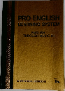PRO-ENGLISH  LEARNING SYSTEM  ENGLISH  THROUGH MUSIC III