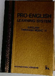 PRO-ENGLISH LEARNING SYSTEM　