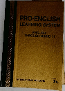PRO-ENGLISH LEARNING SYSTEM　