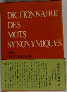 DICTIONNAIRE MOTS DES SYNONYMIQUES