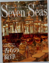 Seven　Seas　1995年12月号　