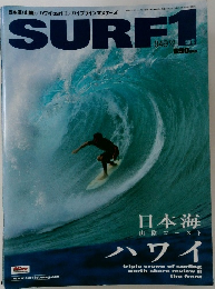 SURF　2007年3月号