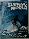 SURFING  WORLD　10月号