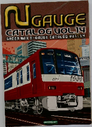CATALOG VOL.14  GREEN MAX N-GAUGE CATALOG Vol.14