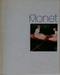 Claude  Monet