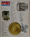 COOK 料理全集　9　かんづめ料理と冷凍食品