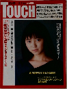 TOUCH　2/7特大号