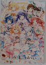 ご注文はうさぎですか？展　カフェ・ルミエール