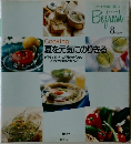 Befresh　8月号
